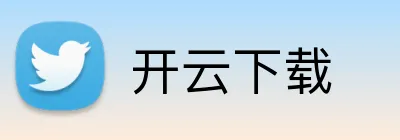 开云下载 Logo